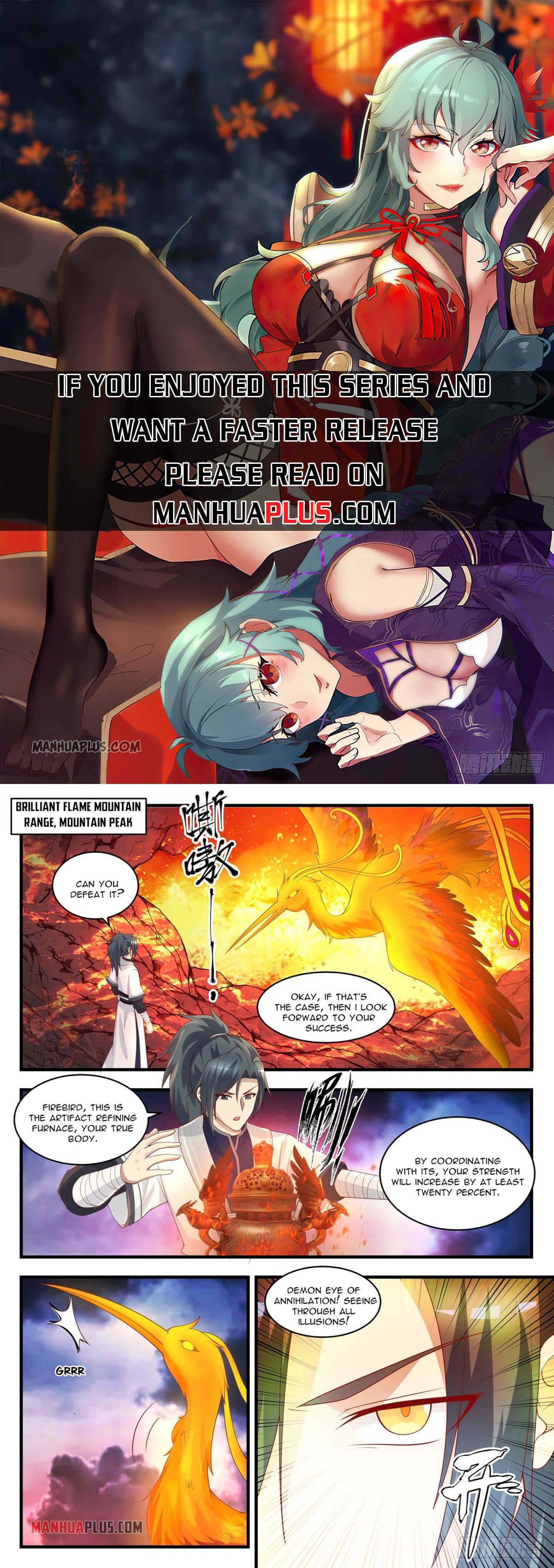 Martial Peak chapter 1413 page 1