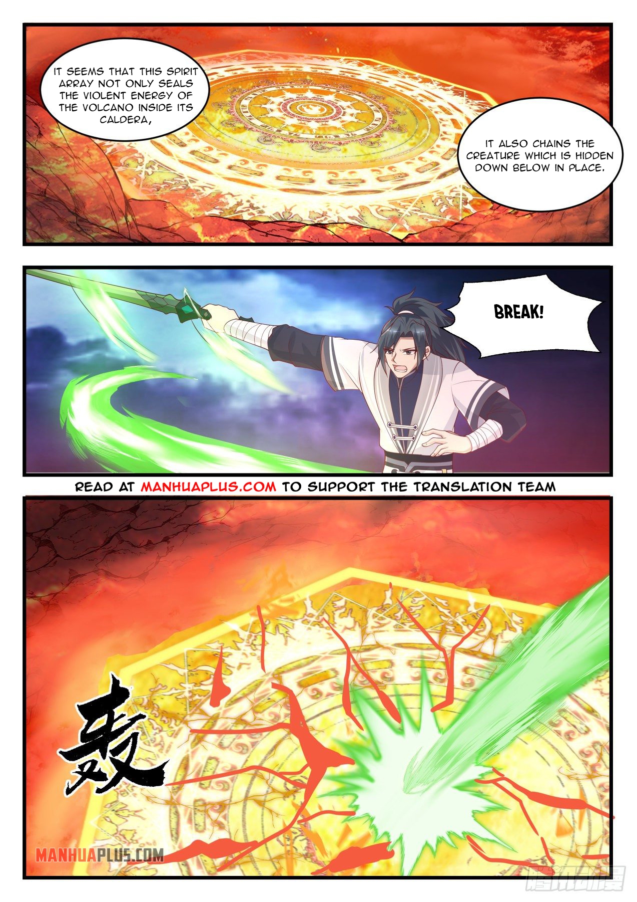 Martial Peak chapter 1413 page 2