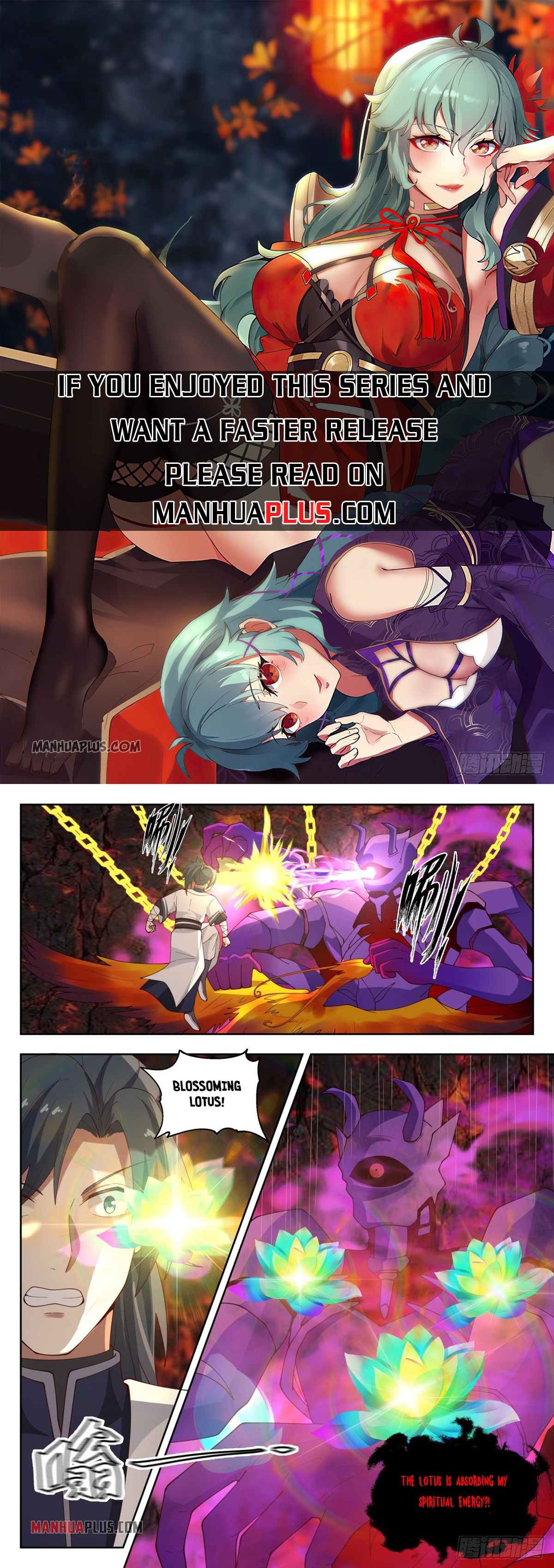 Martial Peak chapter 1414 page 1