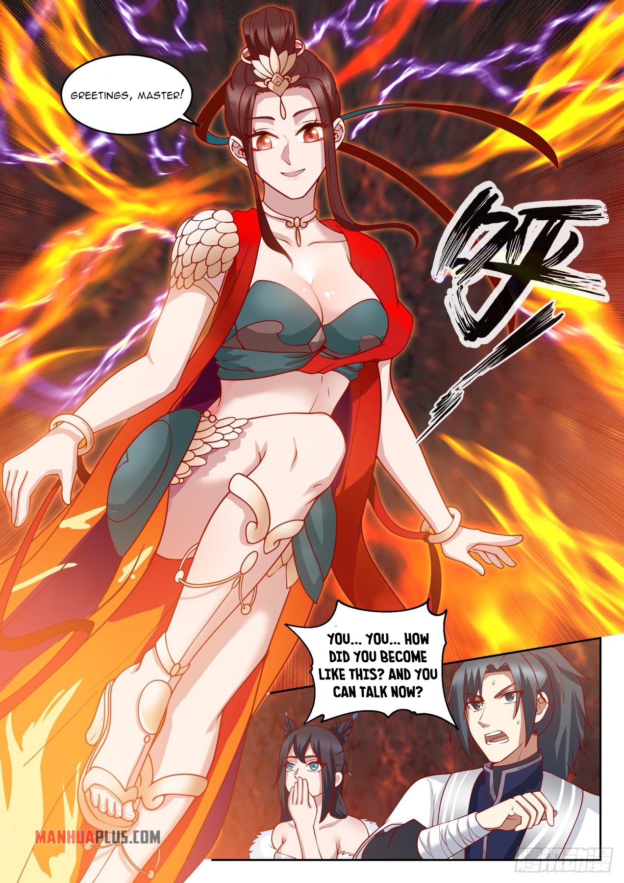 Martial Peak chapter 1414 page 9