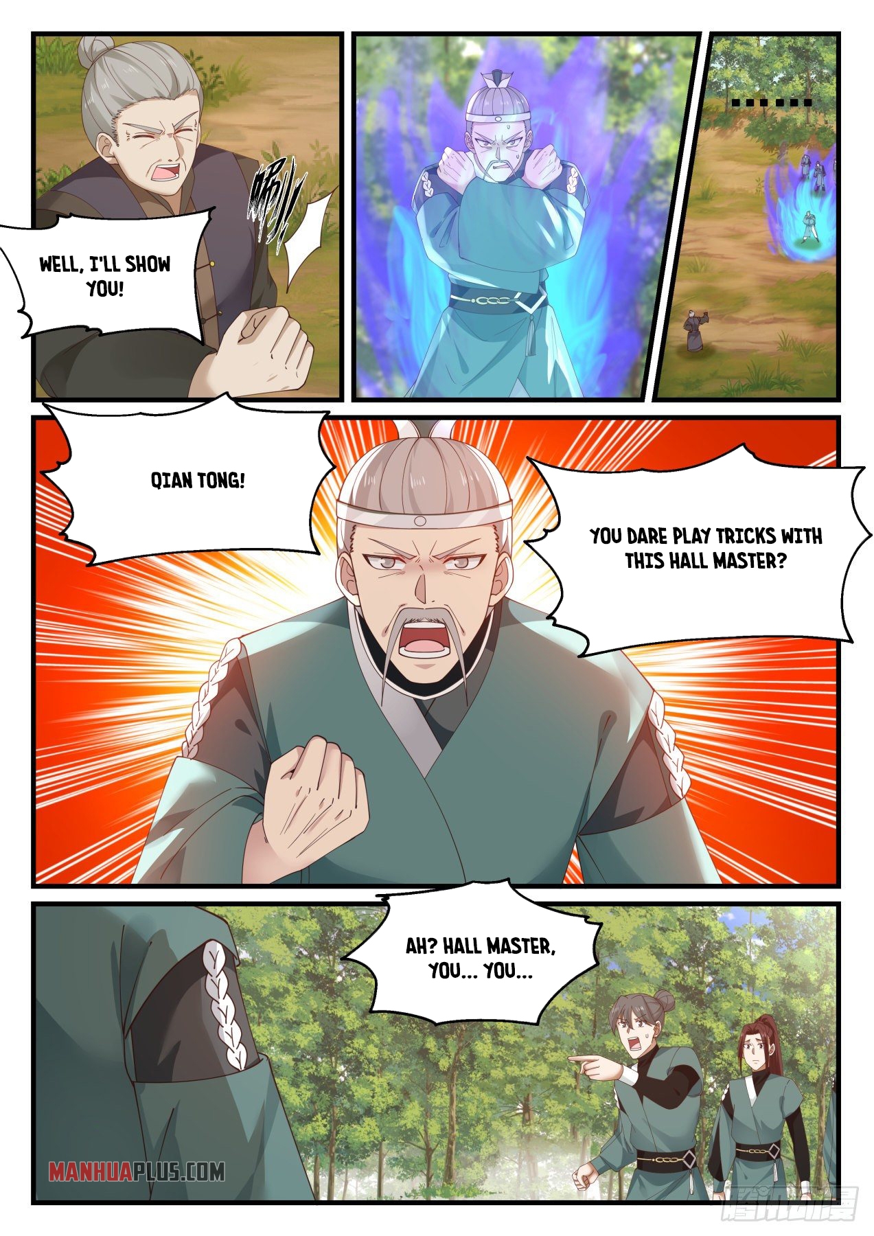 Martial Peak chapter 1416 page 2