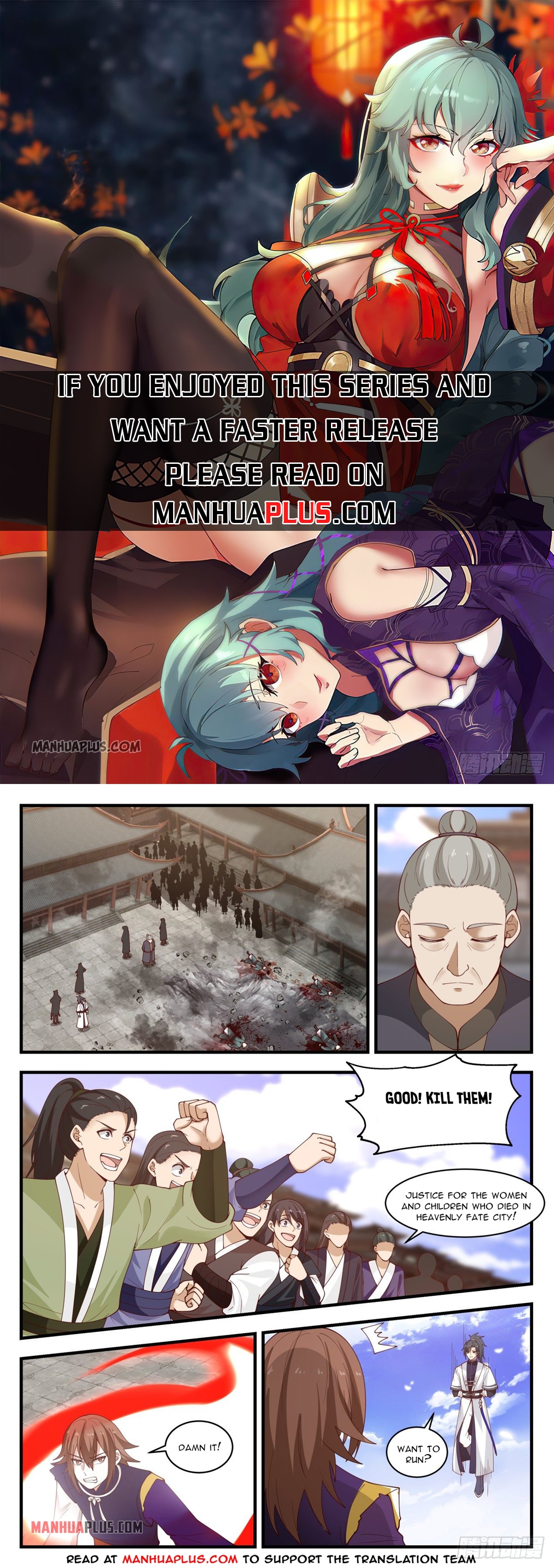 Martial Peak chapter 1417 page 1