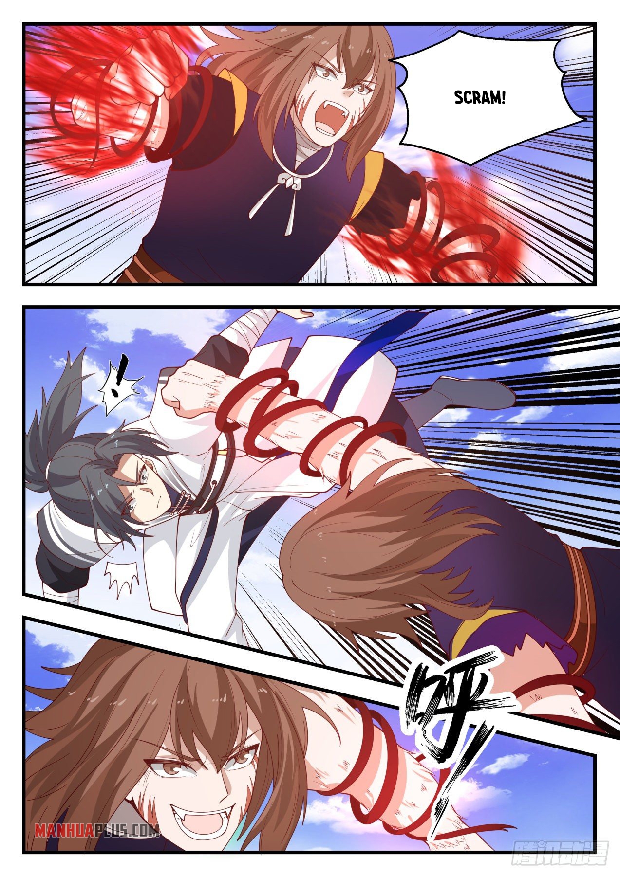 Martial Peak chapter 1417 page 2