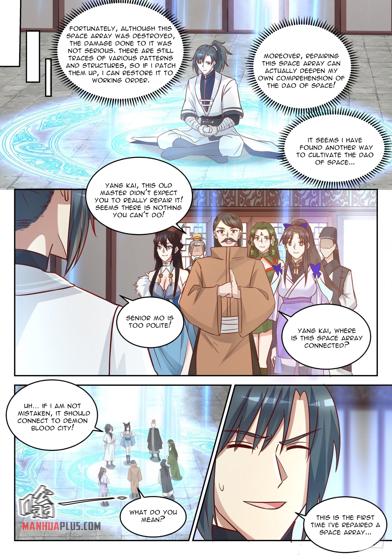 Martial Peak chapter 1418 page 3