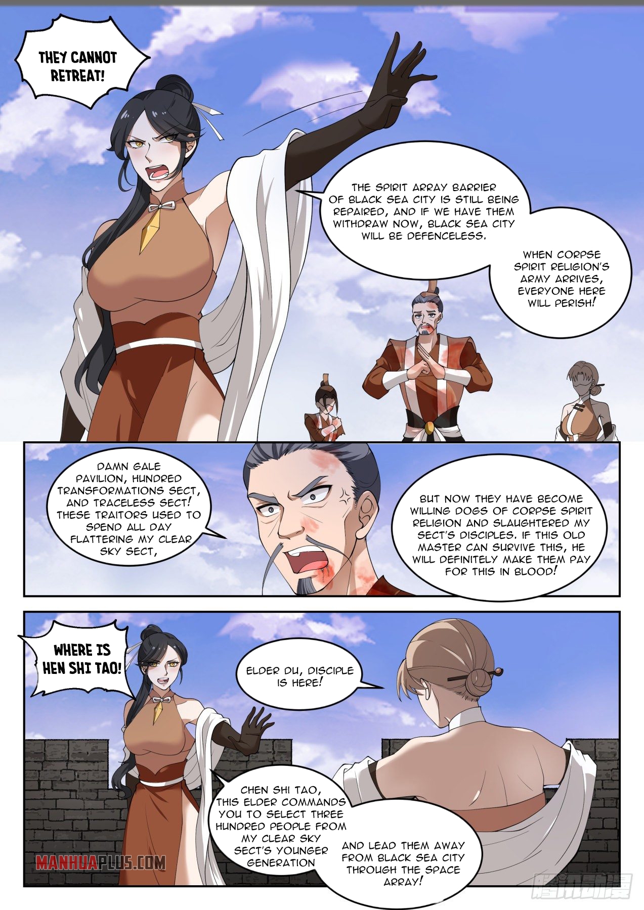 Martial Peak chapter 1418 page 6