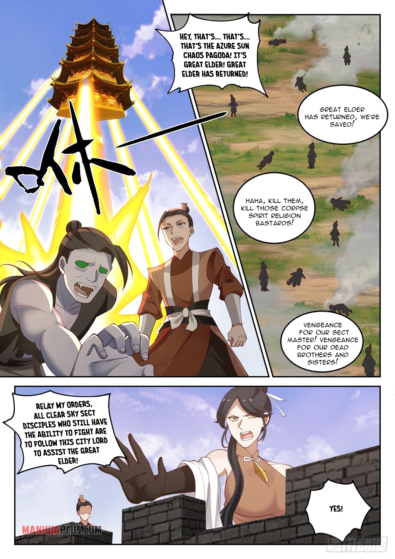 Martial Peak chapter 1418 page 8