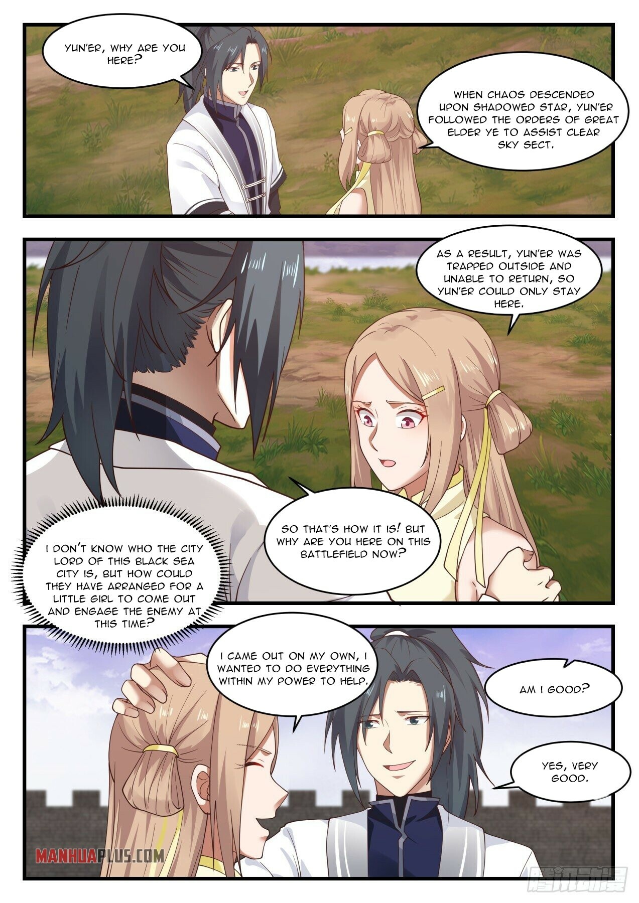 Martial Peak chapter 1419 page 4