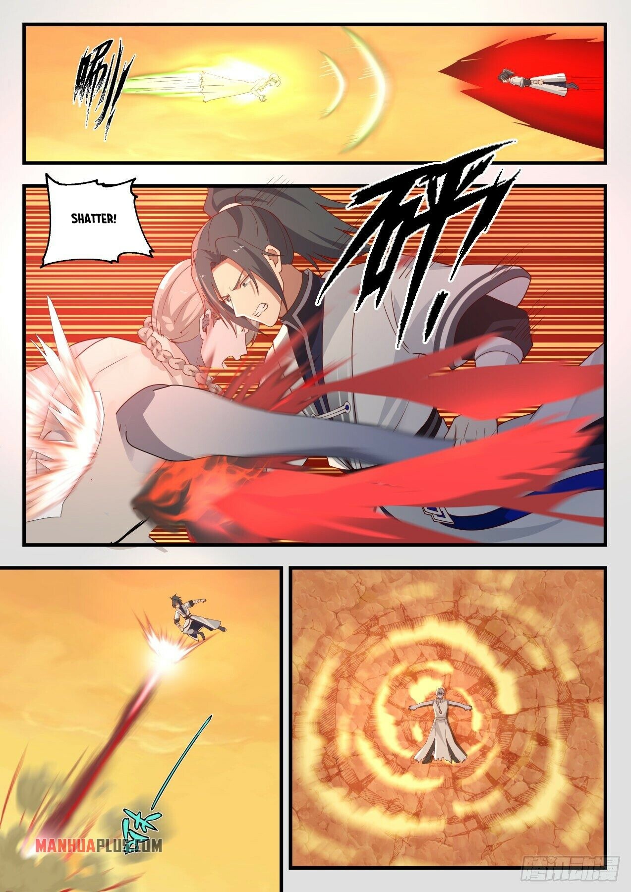 Martial Peak chapter 1420 page 4