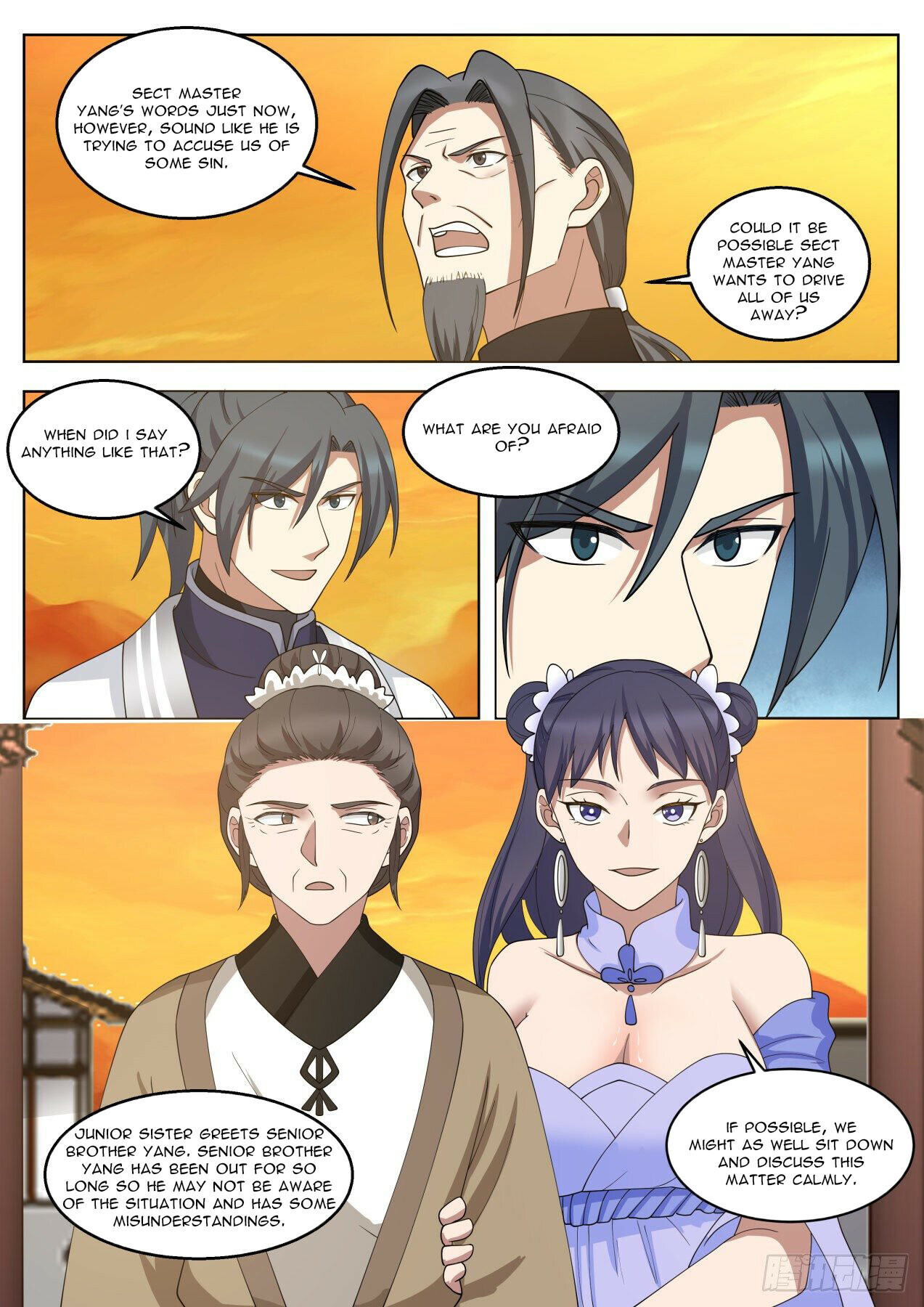 Martial Peak chapter 1421 page 3