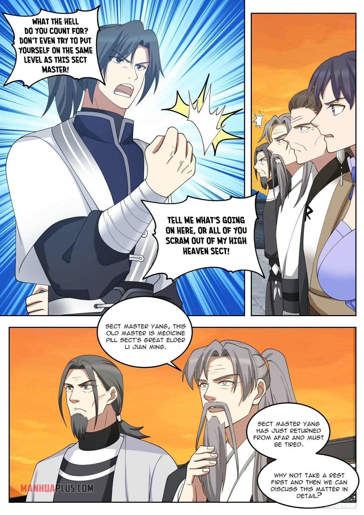 Martial Peak chapter 1421 page 4