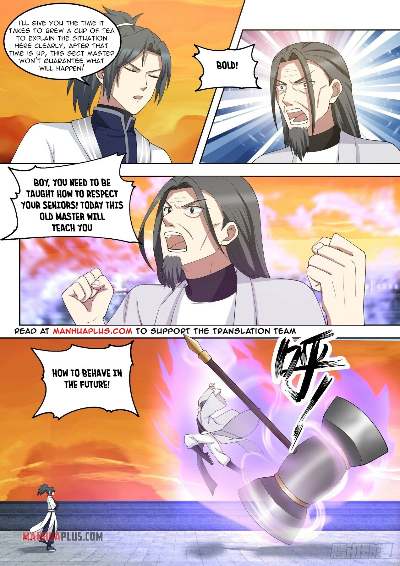 Martial Peak chapter 1421 page 5