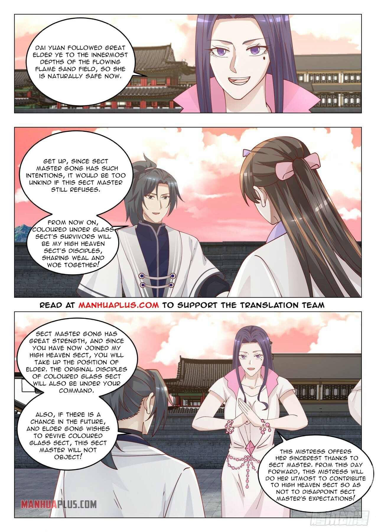 Martial Peak chapter 1422 page 10