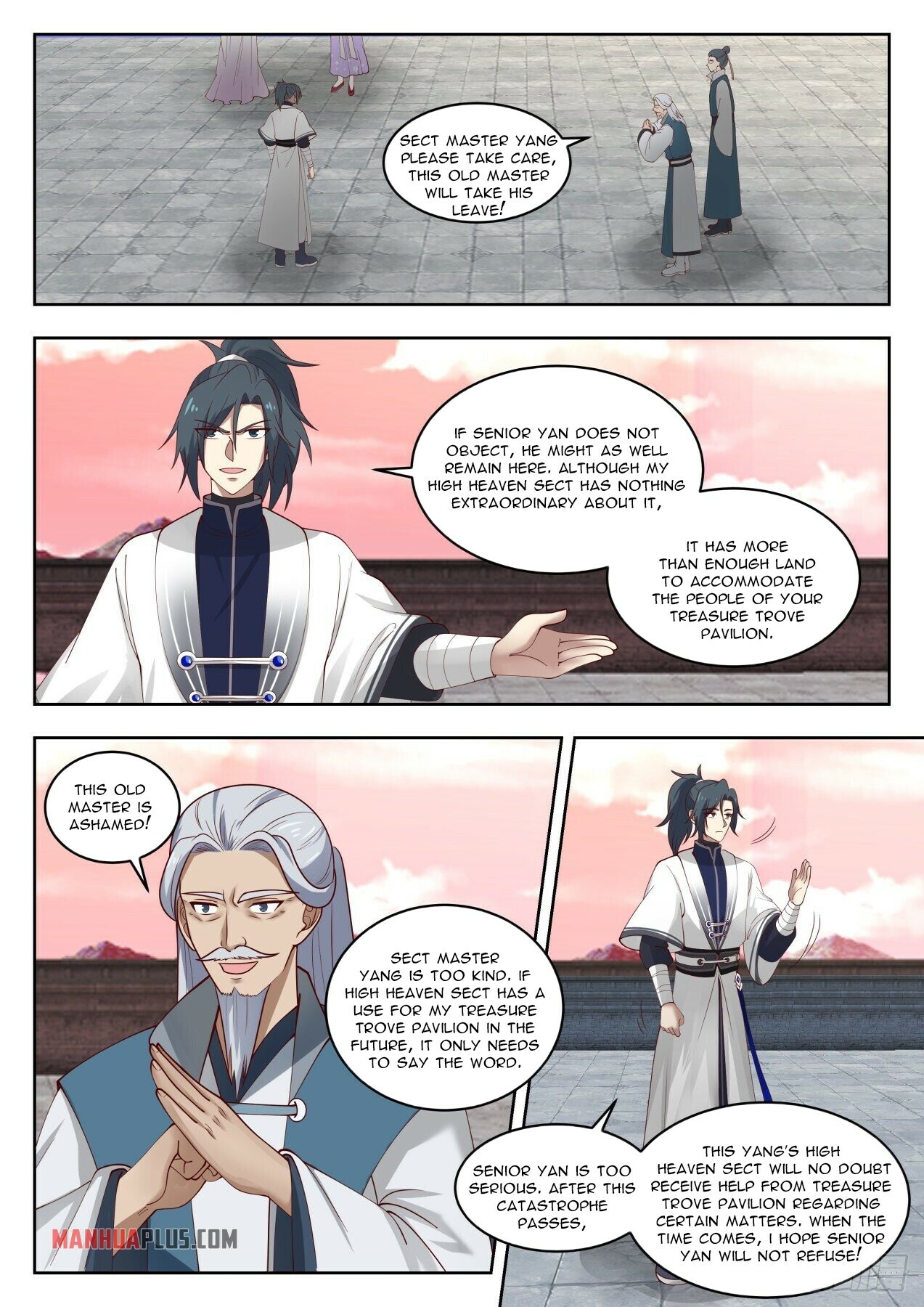 Martial Peak chapter 1422 page 11