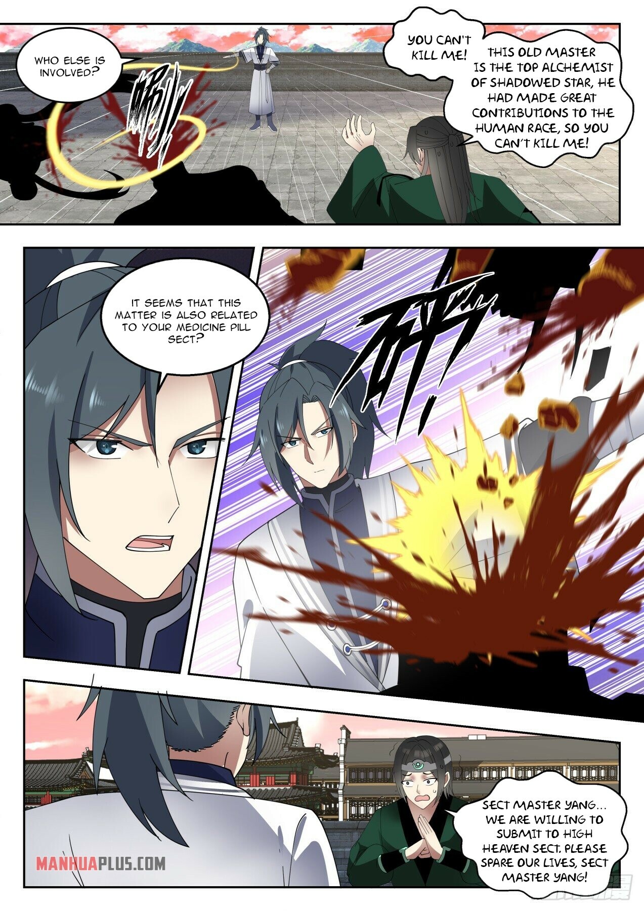 Martial Peak chapter 1422 page 5