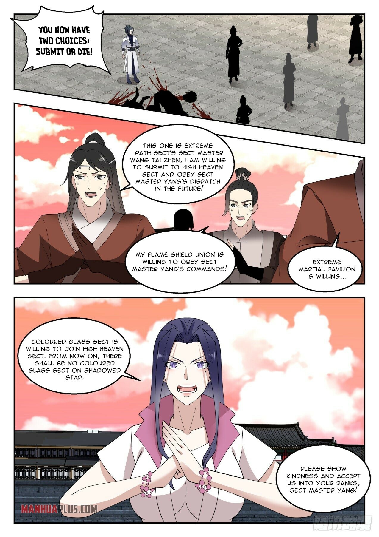 Martial Peak chapter 1422 page 7