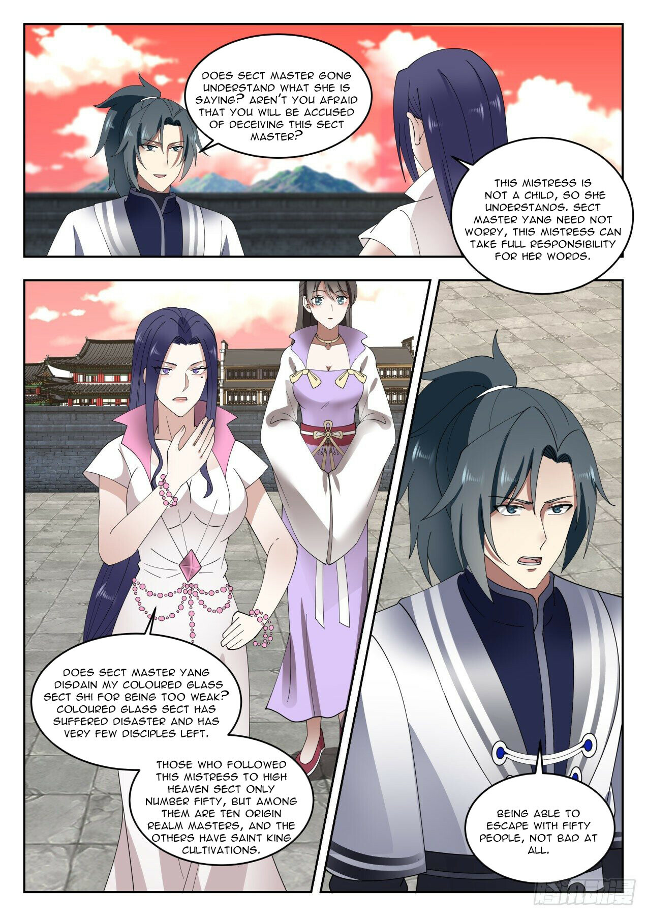 Martial Peak chapter 1422 page 8