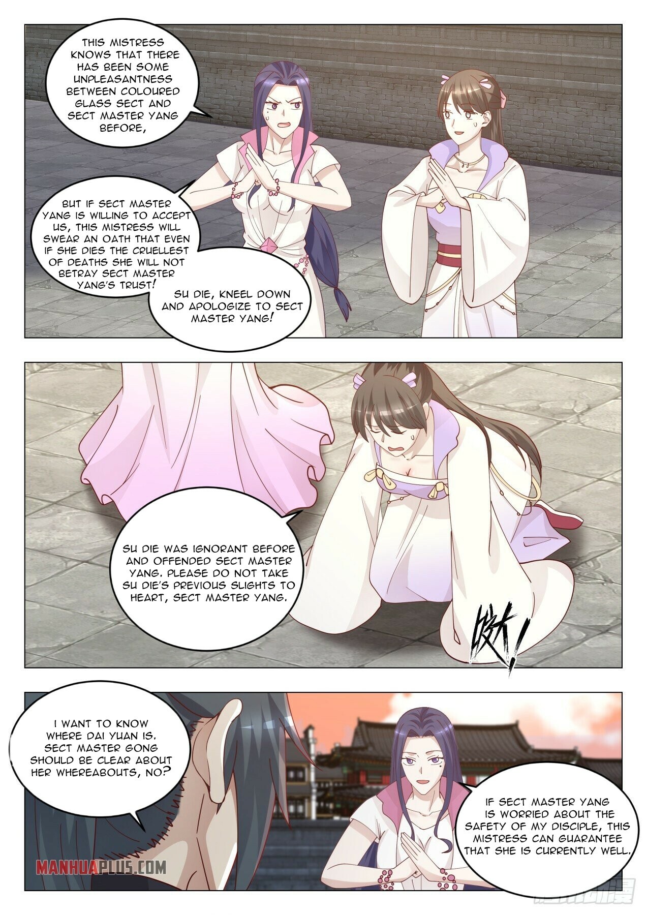 Martial Peak chapter 1422 page 9