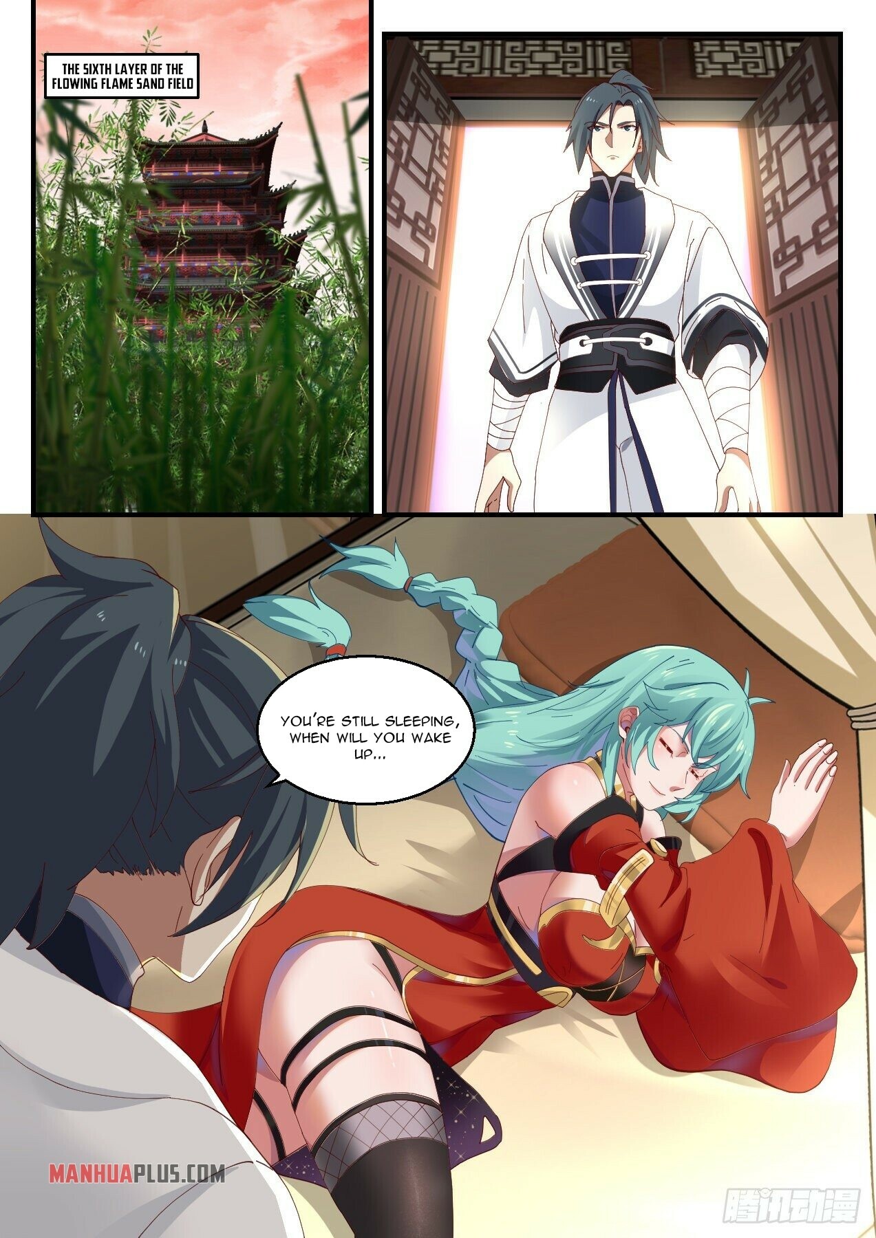 Martial Peak chapter 1423 page 11