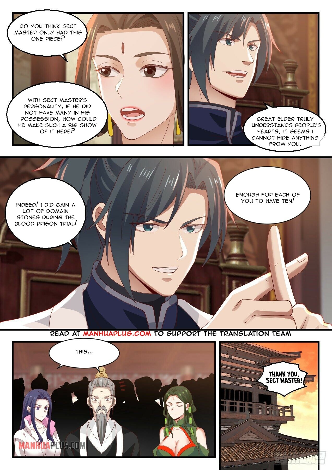 Martial Peak chapter 1423 page 7