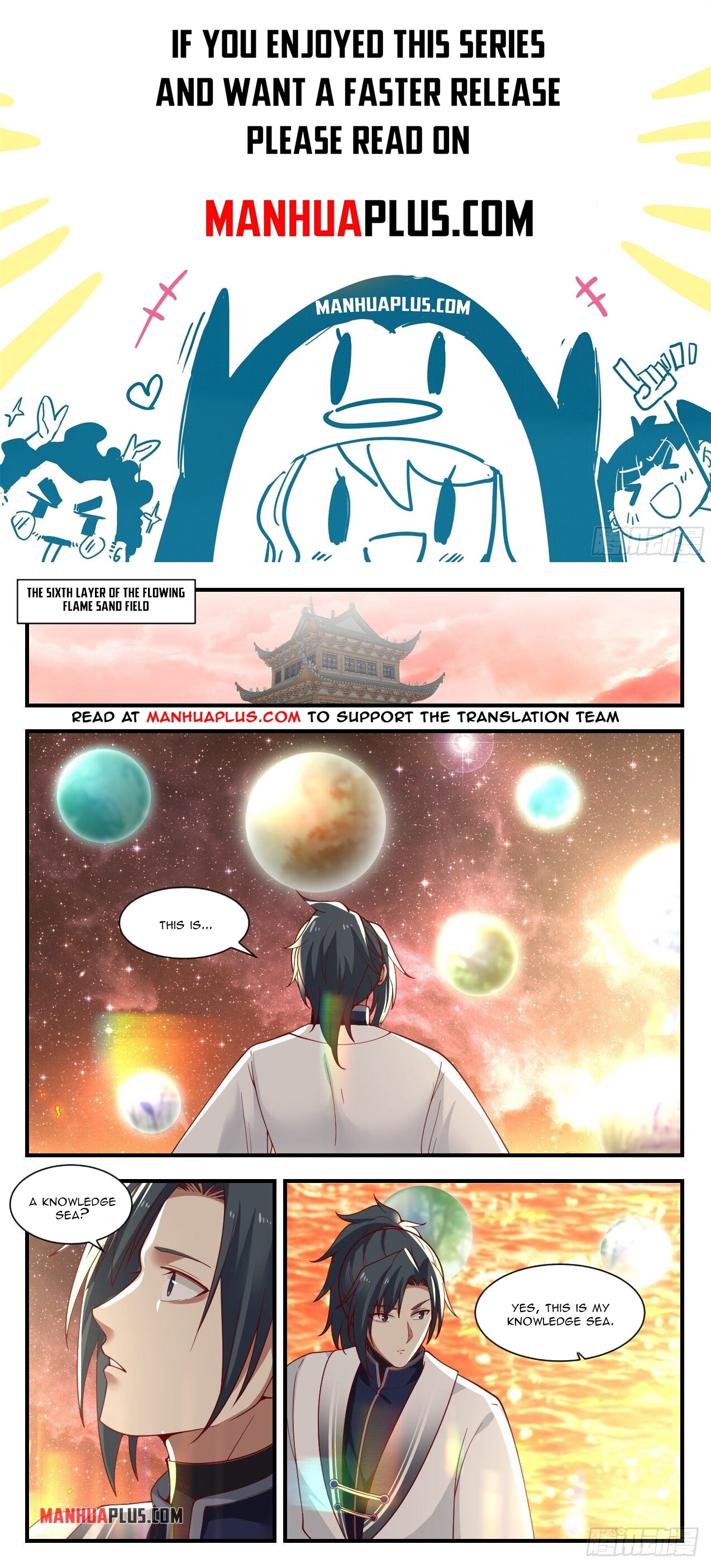 Martial Peak chapter 1424 page 1