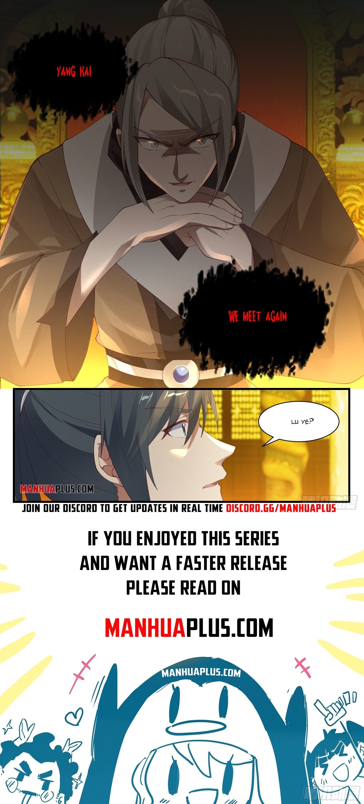 Martial Peak chapter 1424 page 12