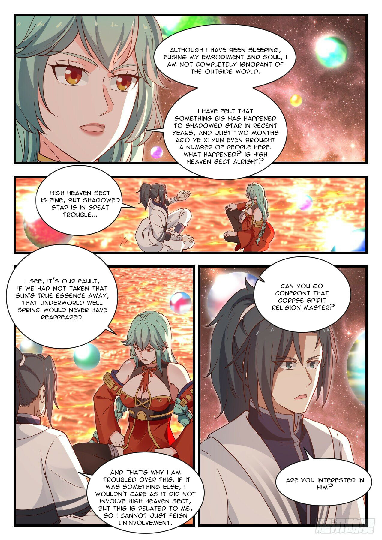 Martial Peak chapter 1424 page 4