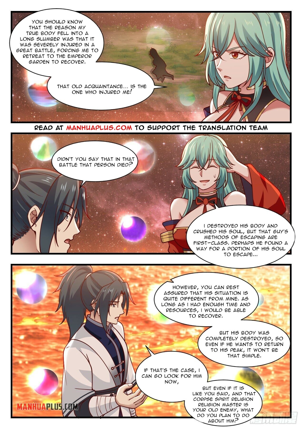 Martial Peak chapter 1424 page 6