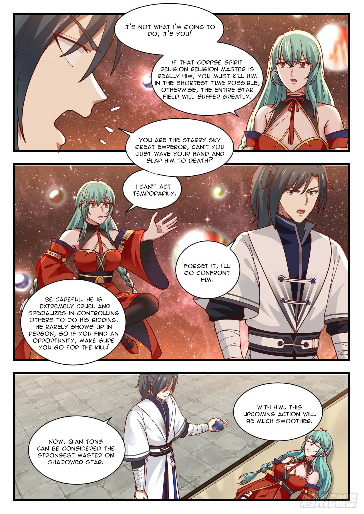 Martial Peak chapter 1424 page 7