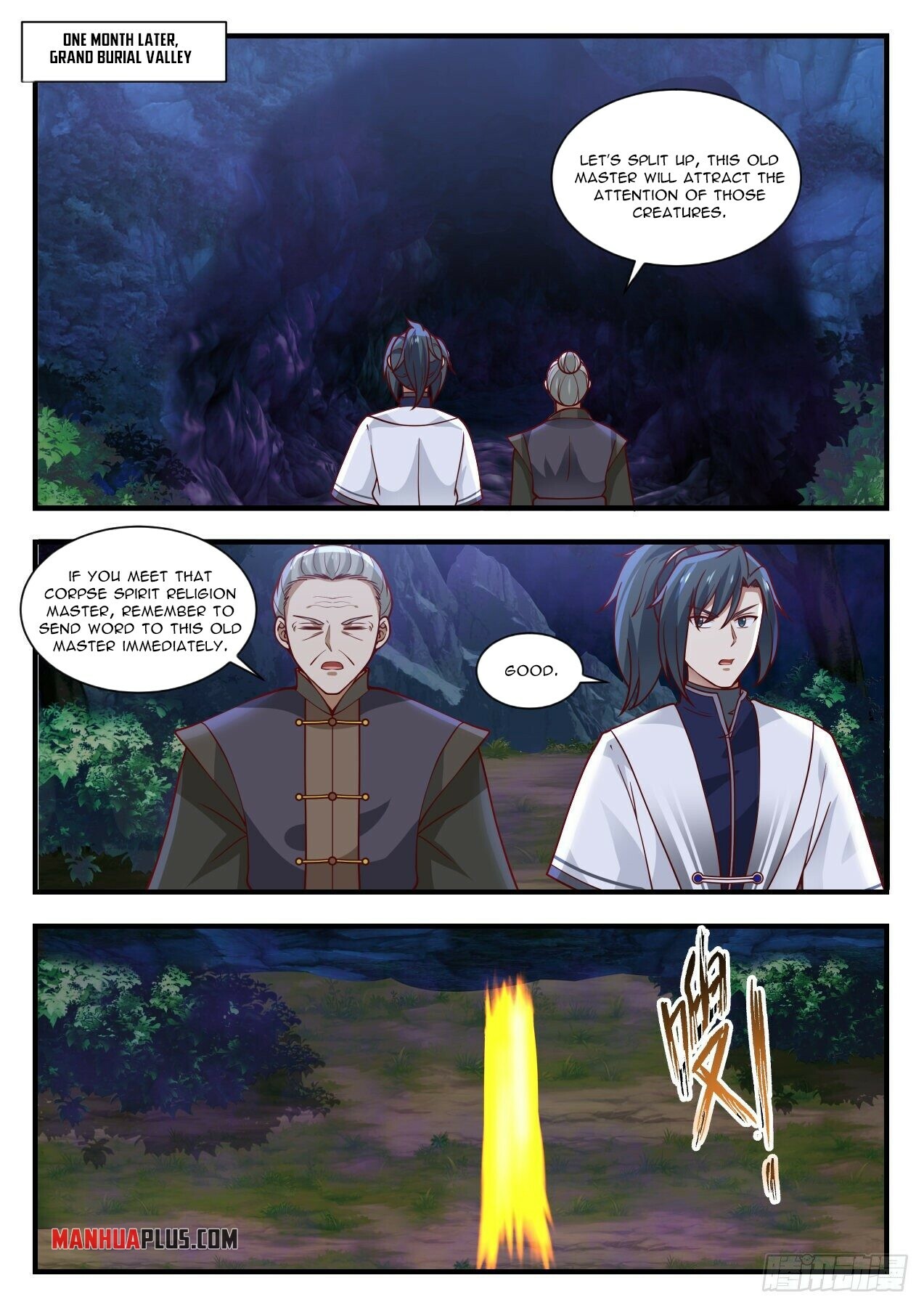 Martial Peak chapter 1424 page 8