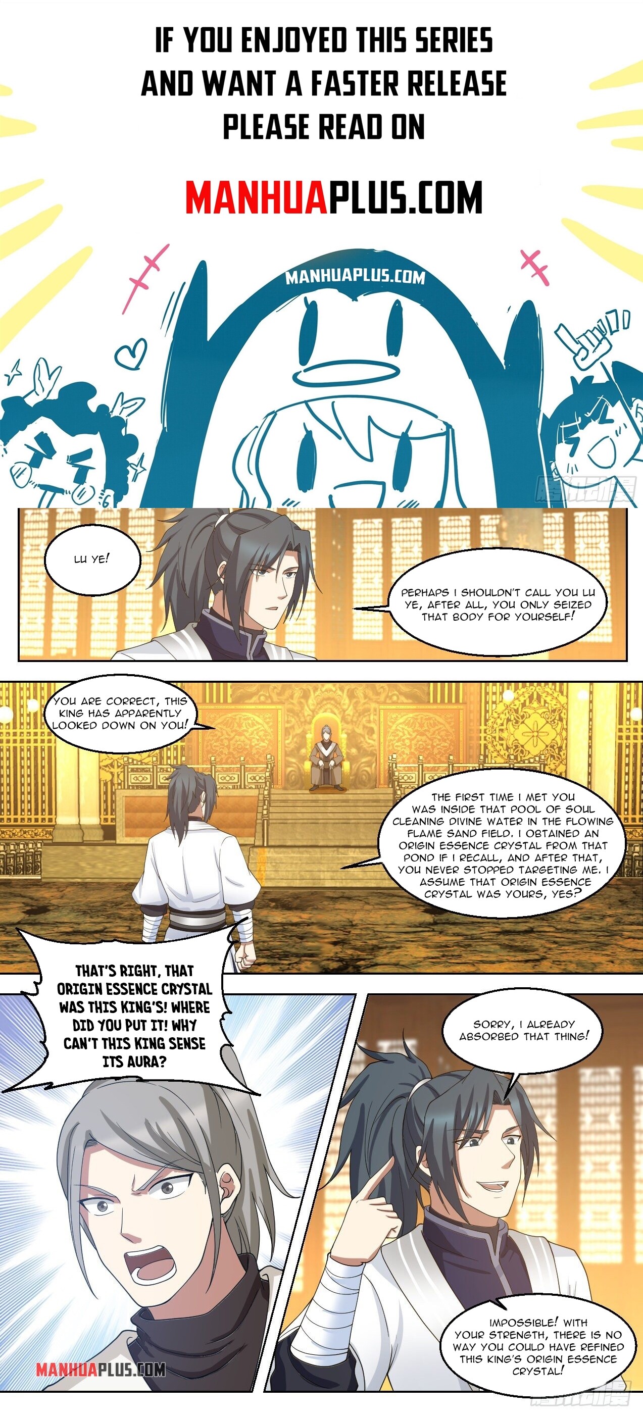 Martial Peak chapter 1425 page 1