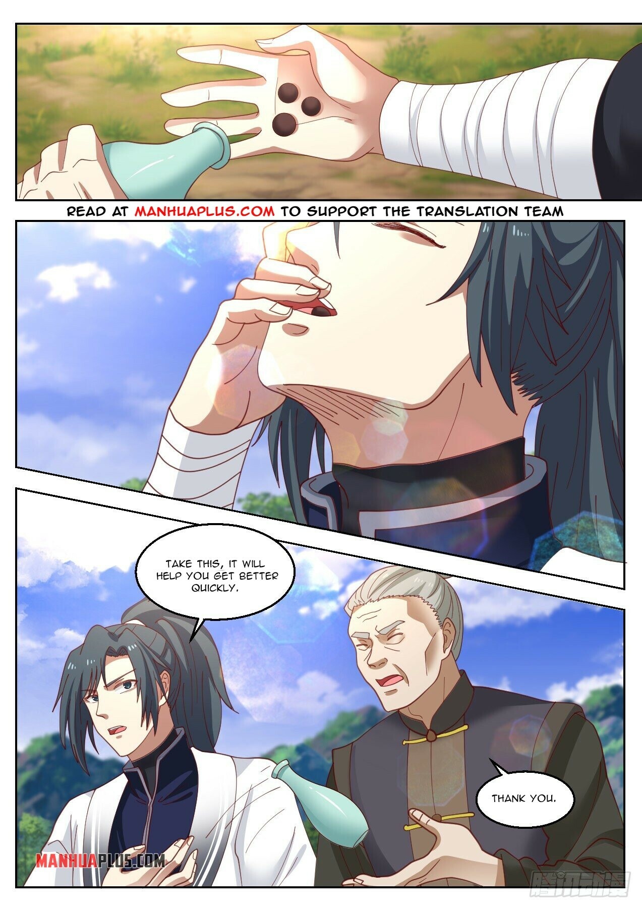 Martial Peak chapter 1425 page 11