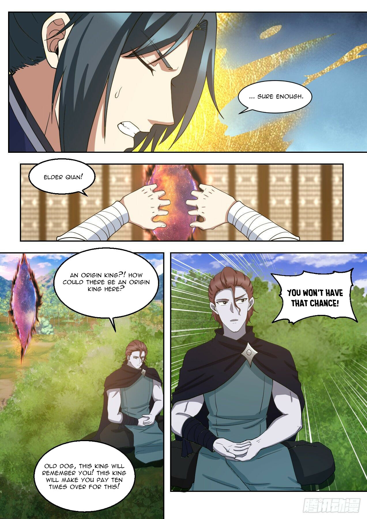 Martial Peak chapter 1425 page 4