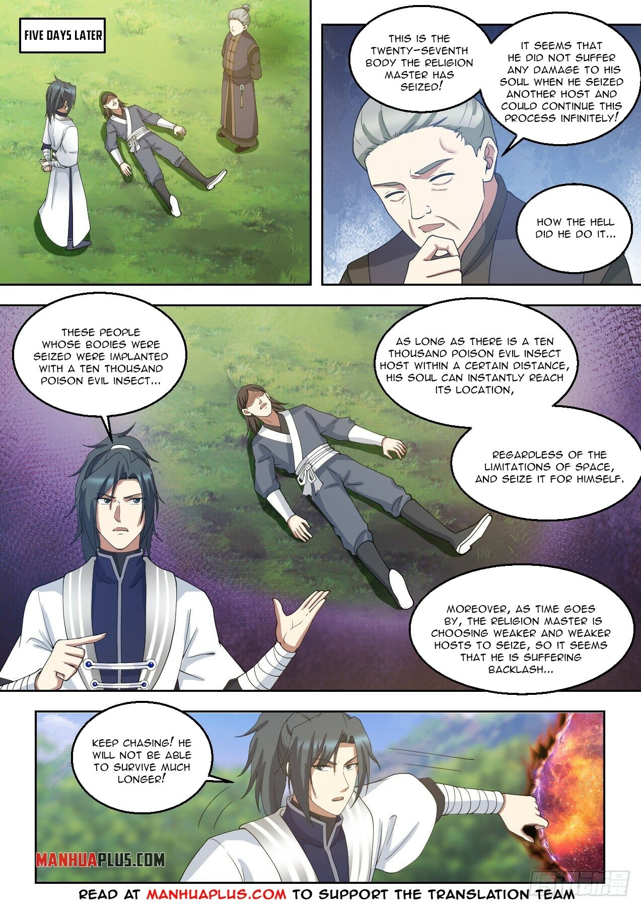 Martial Peak chapter 1425 page 6