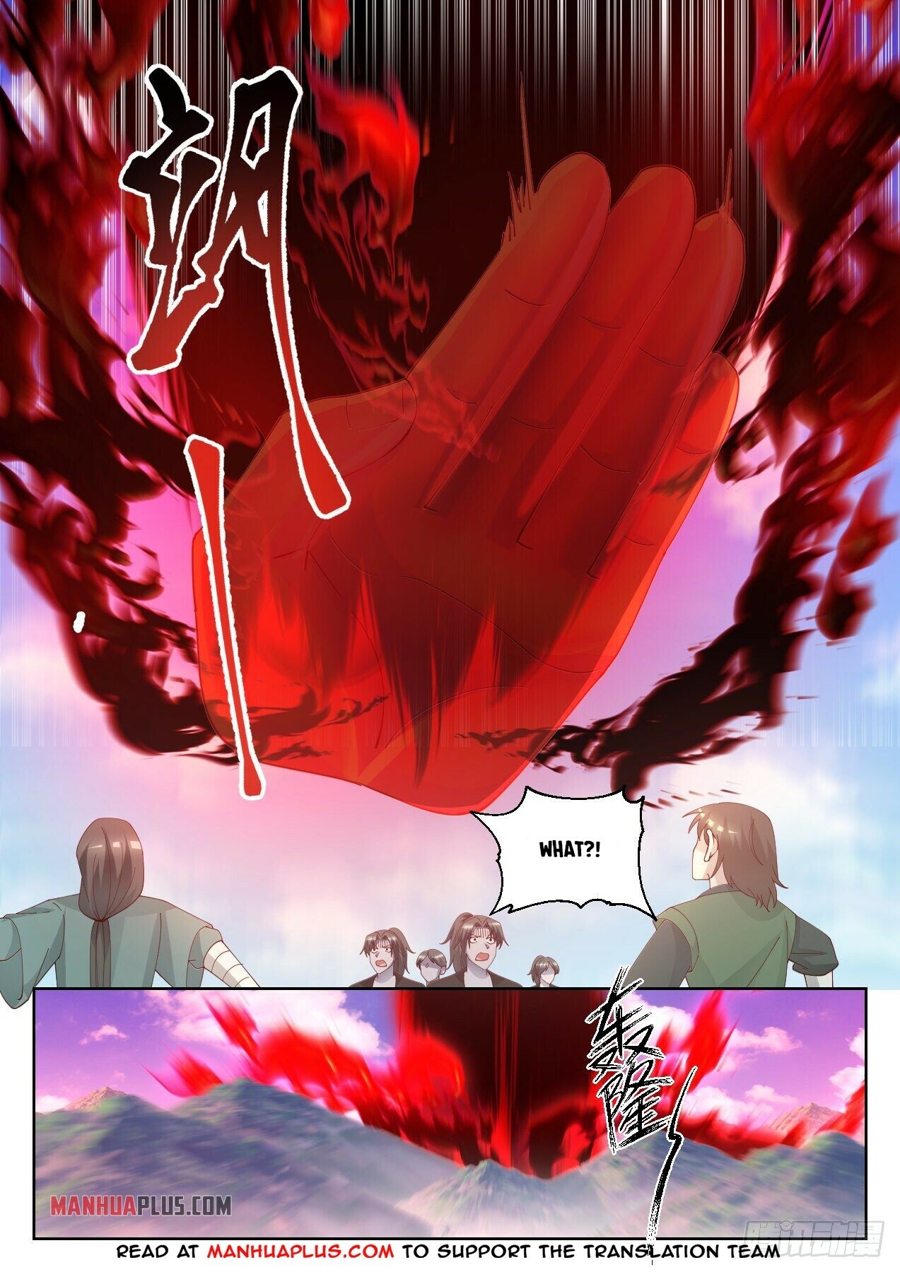 Martial Peak chapter 1426 page 10