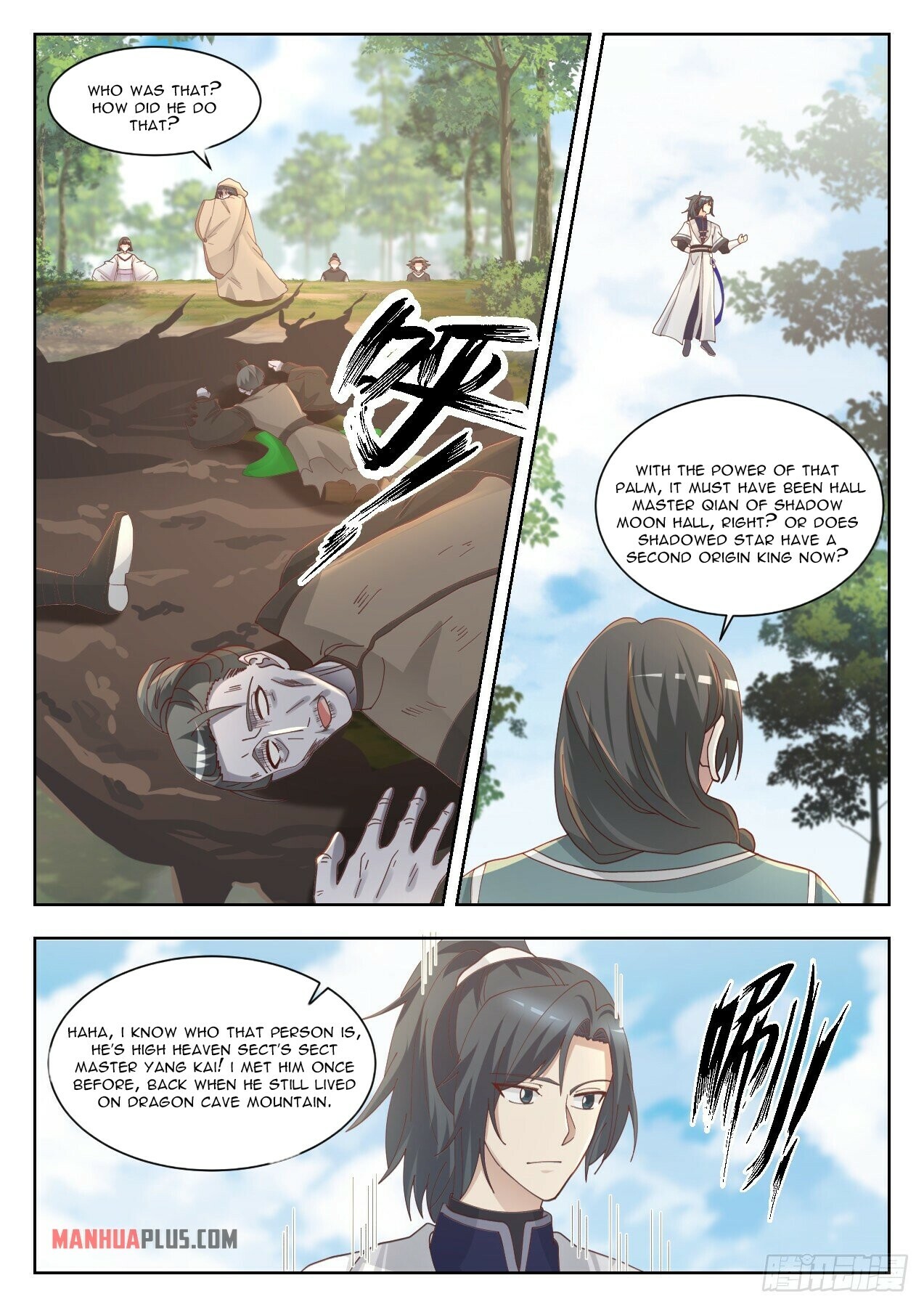 Martial Peak chapter 1426 page 11