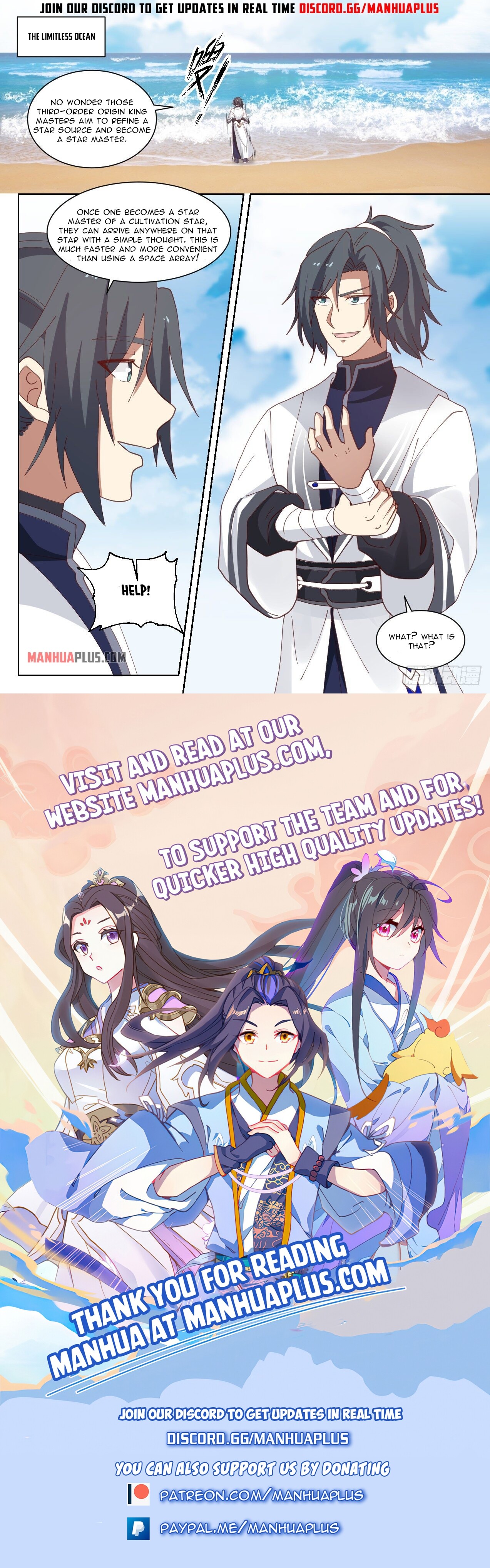 Martial Peak chapter 1426 page 12