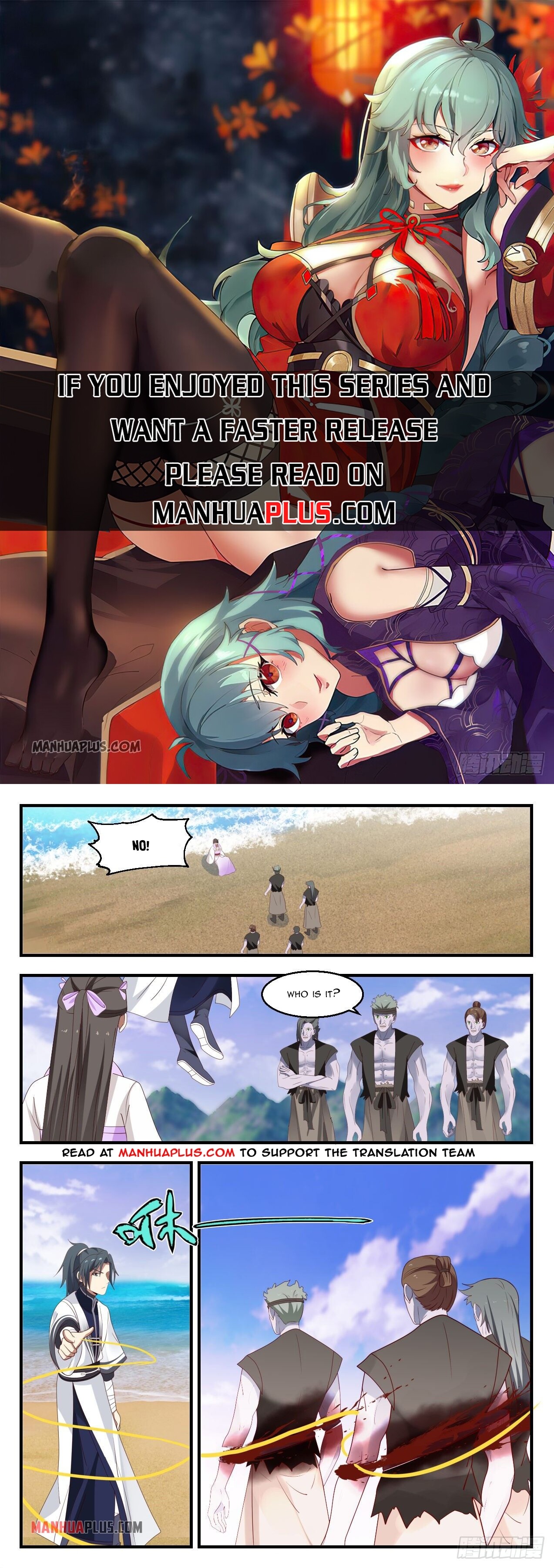 Martial Peak chapter 1427 page 1