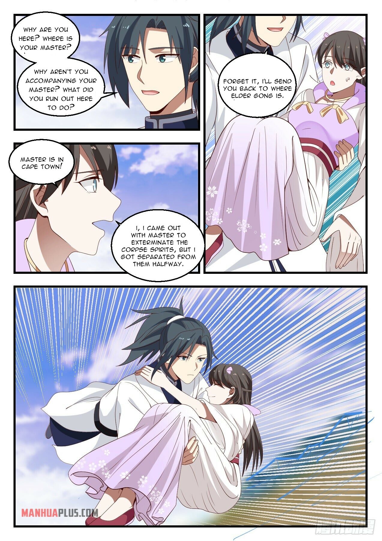 Martial Peak chapter 1427 page 2