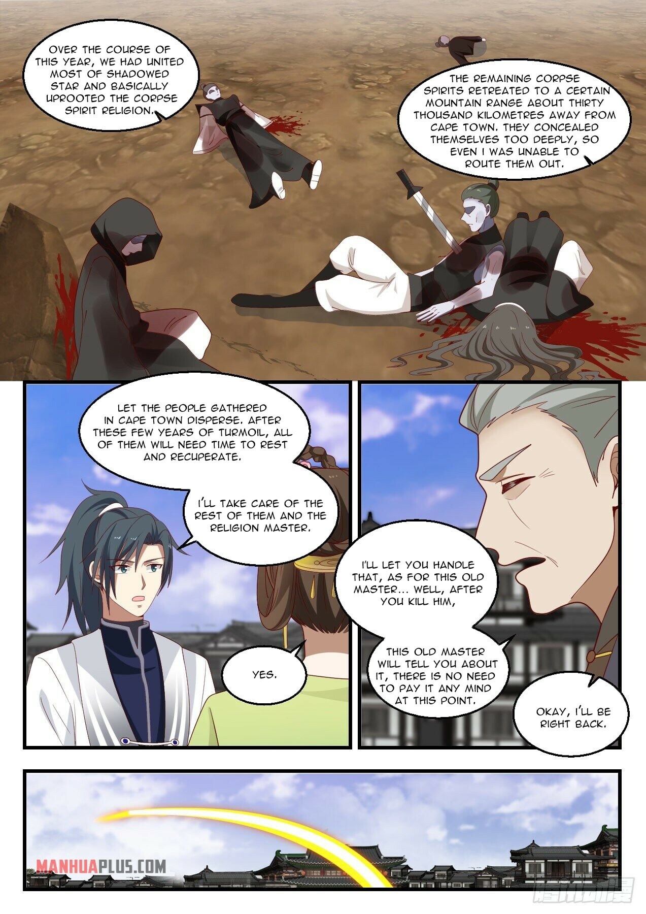 Martial Peak chapter 1427 page 4