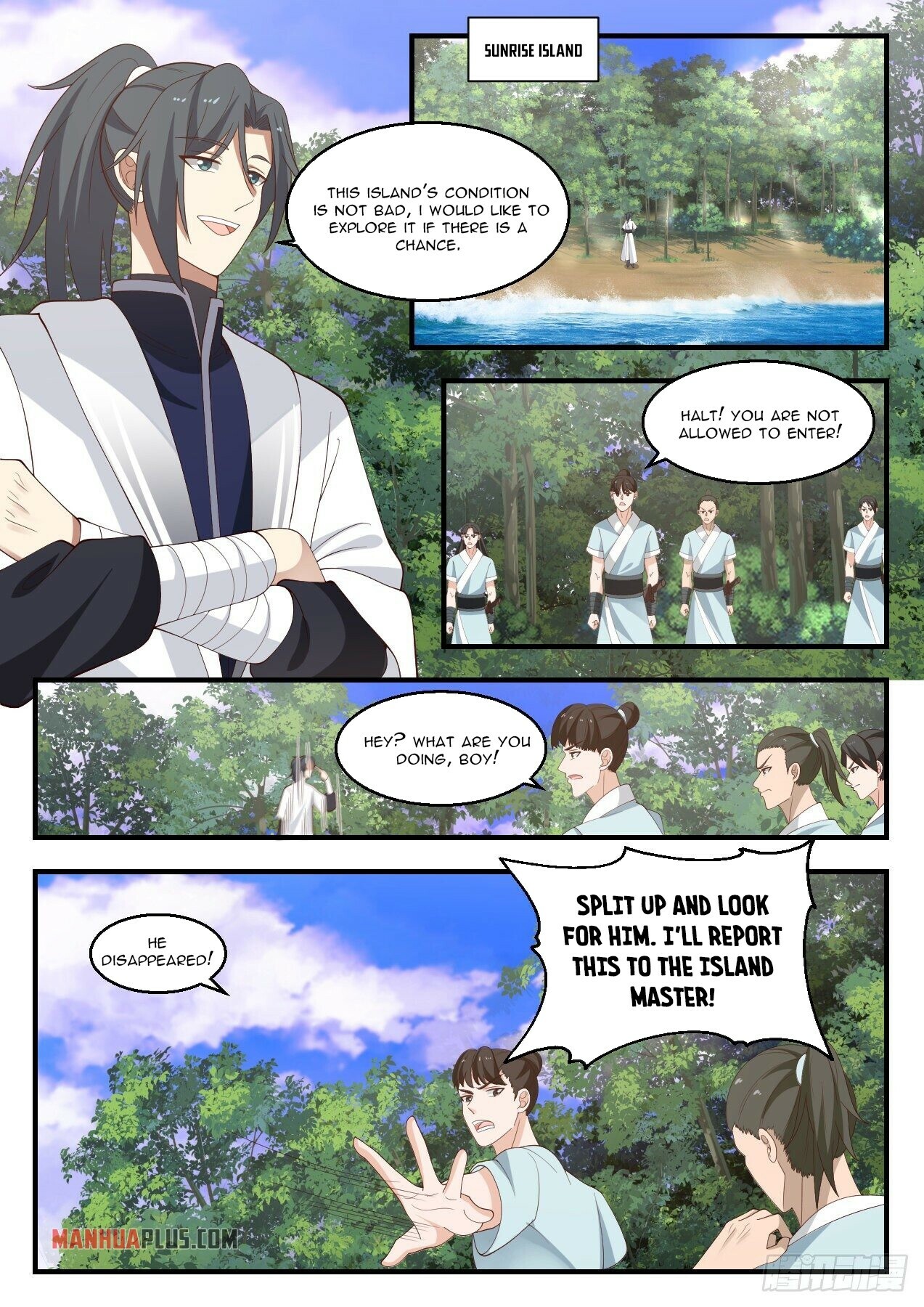 Martial Peak chapter 1427 page 7