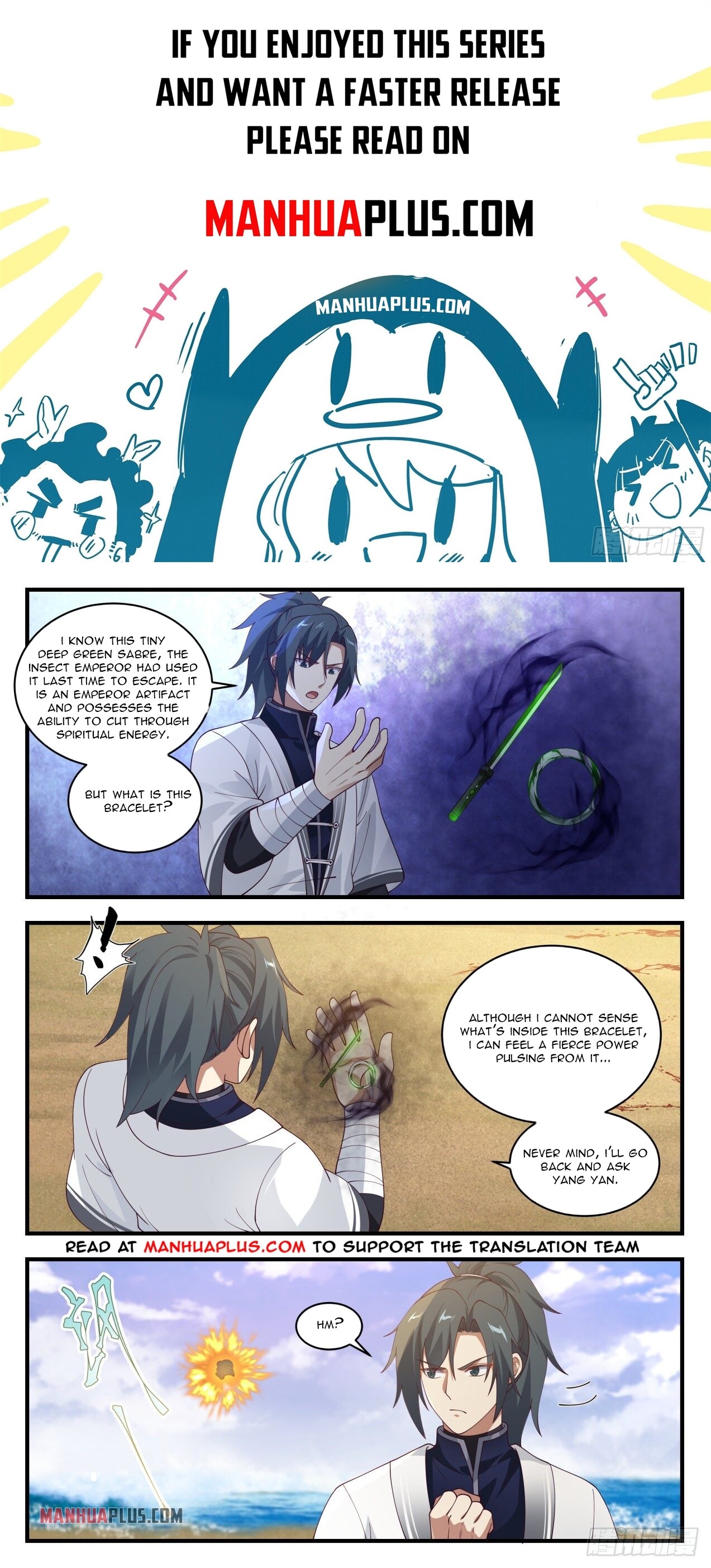 Martial Peak chapter 1428 page 1