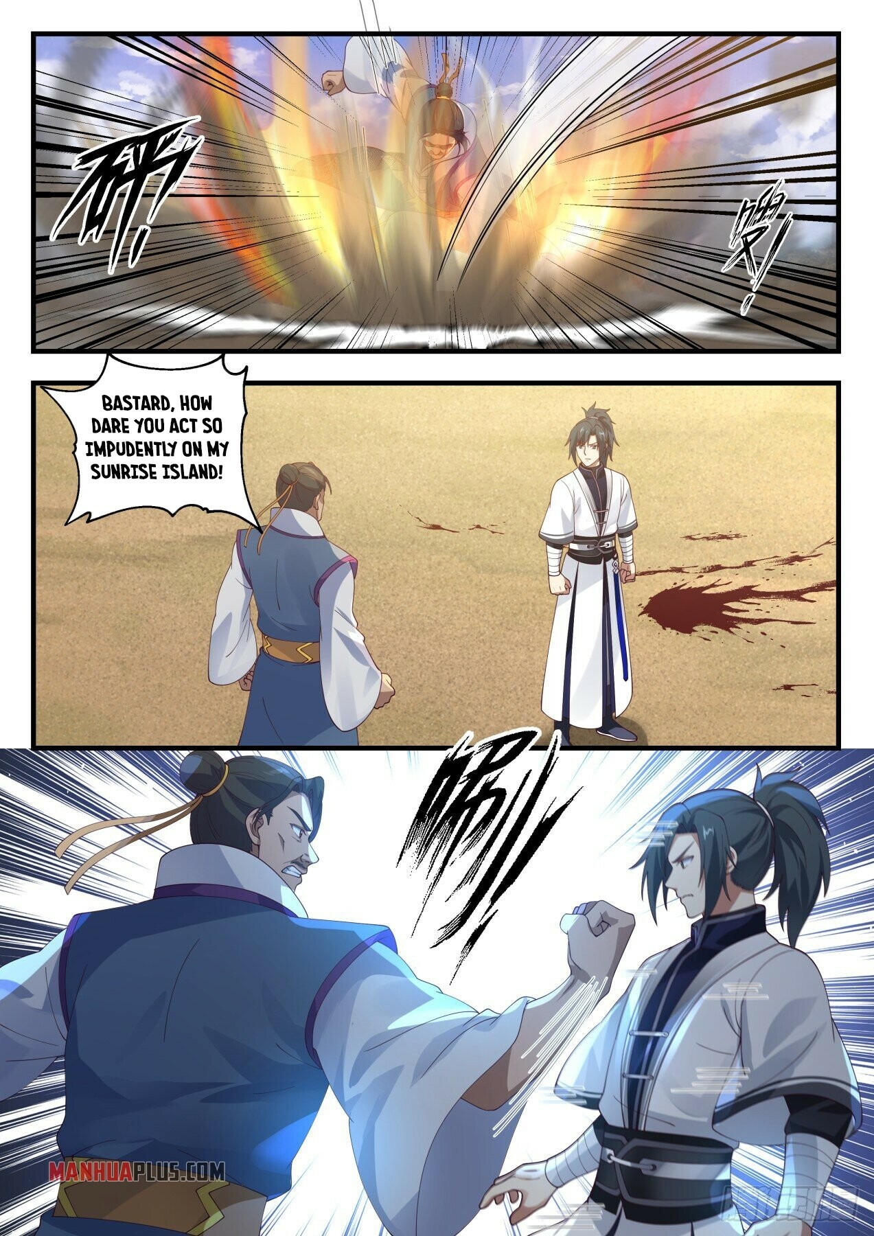 Martial Peak chapter 1428 page 2