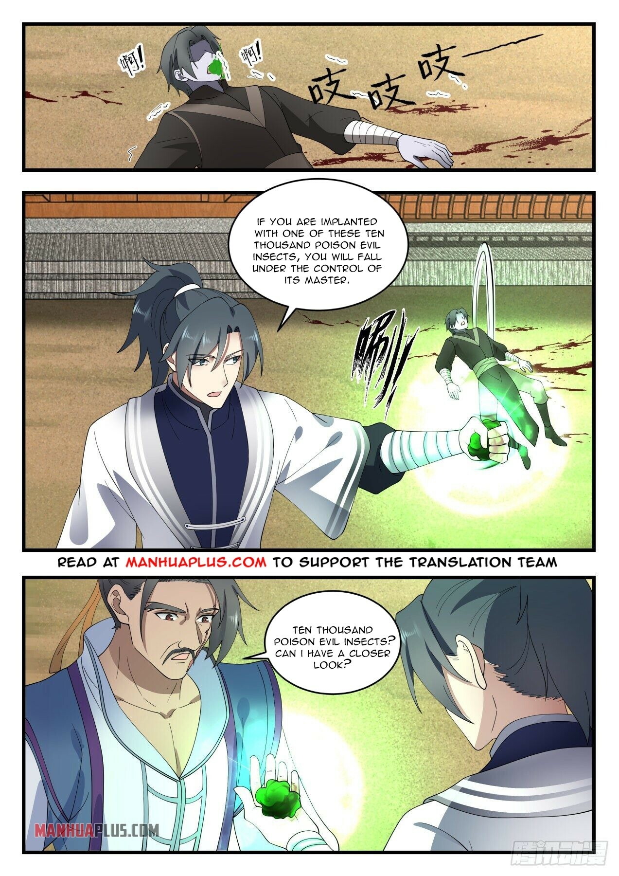 Martial Peak chapter 1428 page 5