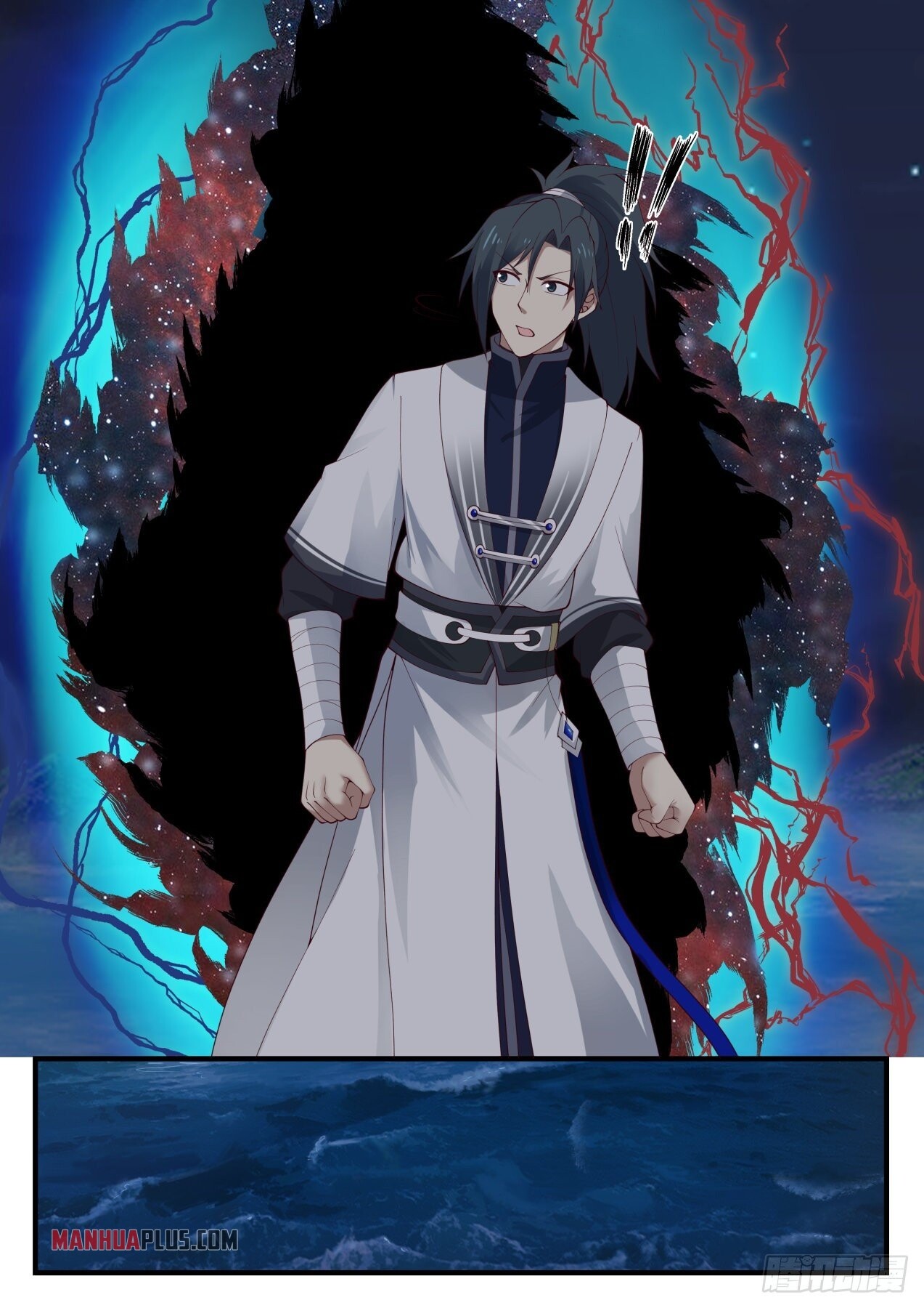 Martial Peak chapter 1429 page 13