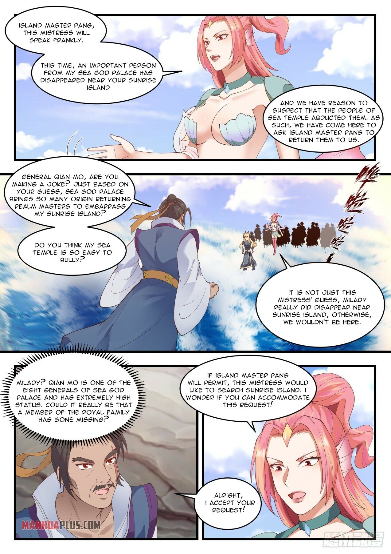 Martial Peak chapter 1429 page 5