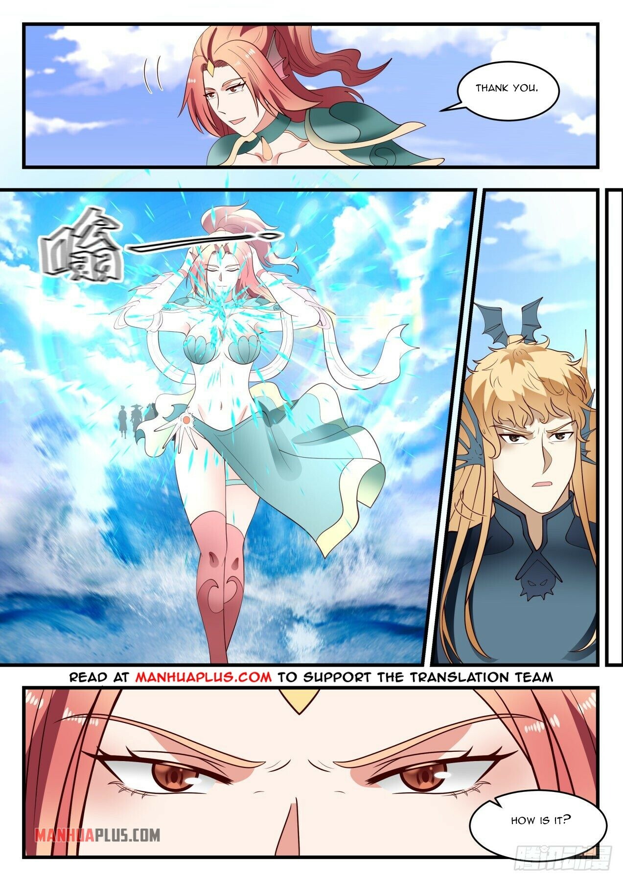 Martial Peak chapter 1429 page 6