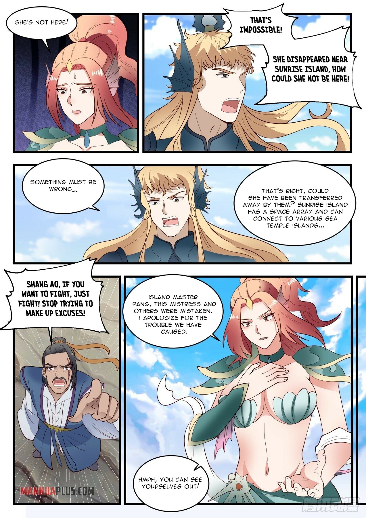 Martial Peak chapter 1429 page 7