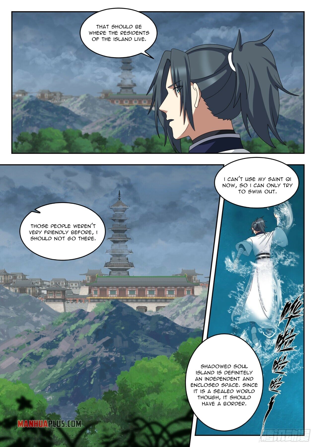 Martial Peak chapter 1430 page 11