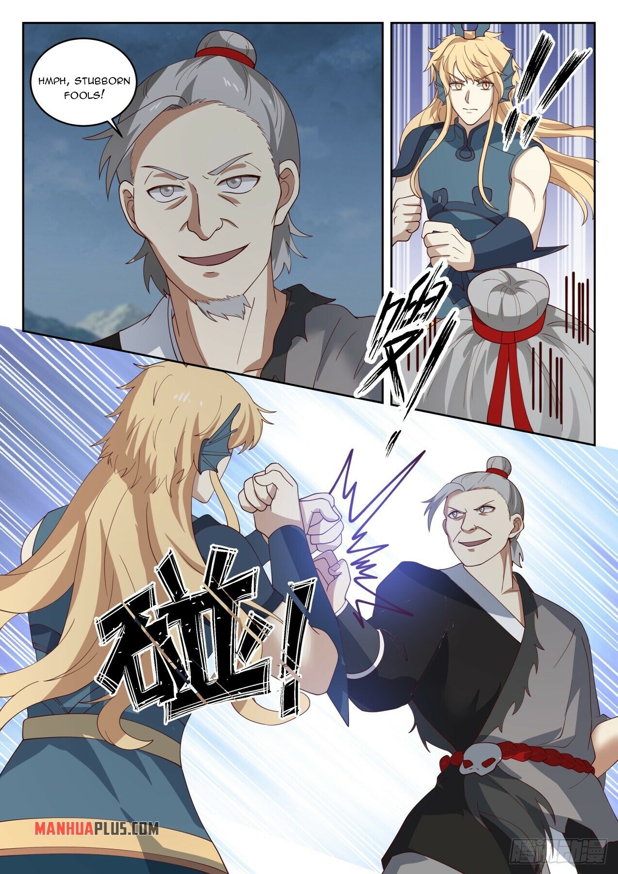 Martial Peak chapter 1430 page 4