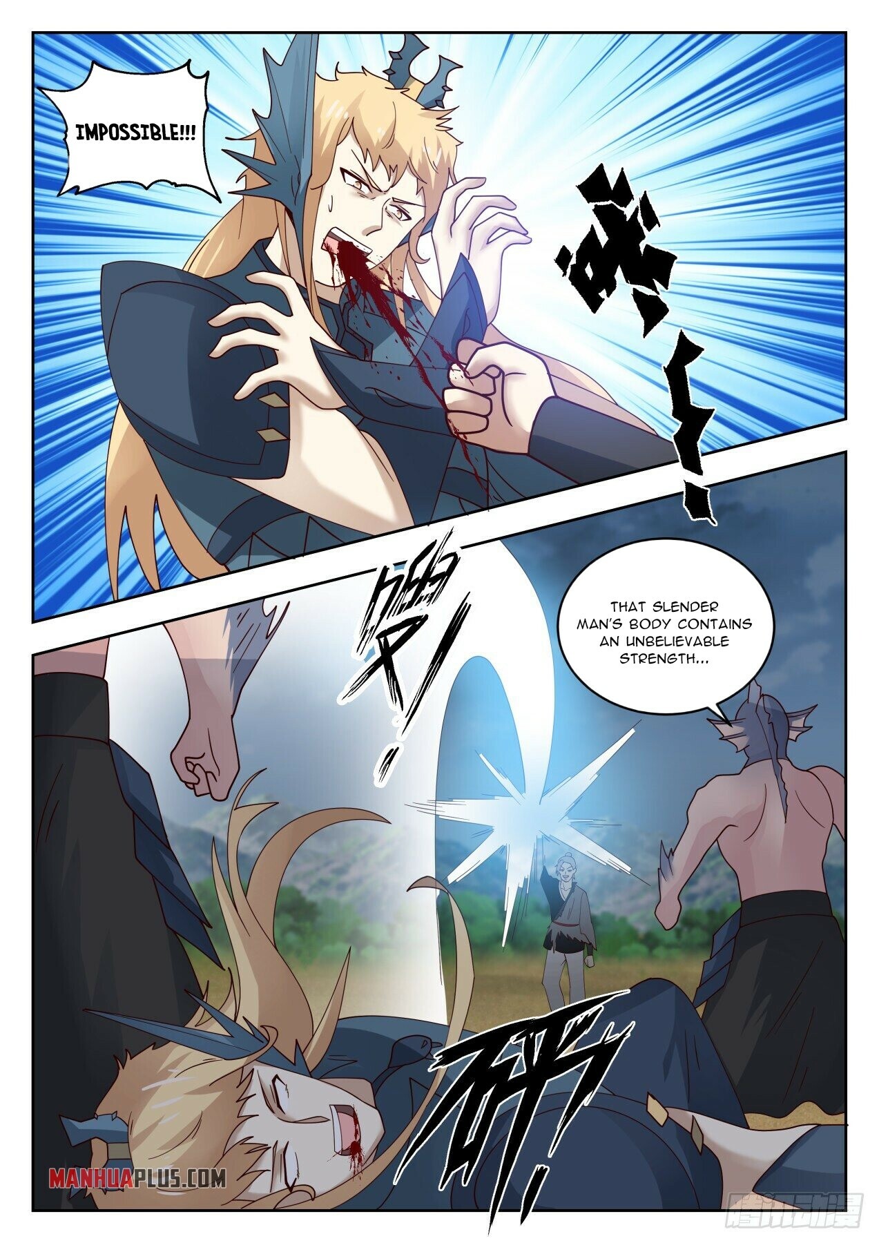 Martial Peak chapter 1430 page 5